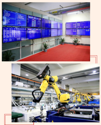 喜報！錢江電氣與友成機工榮獲第二批浙江省智能工廠（數字化車間）工程管理服務認定